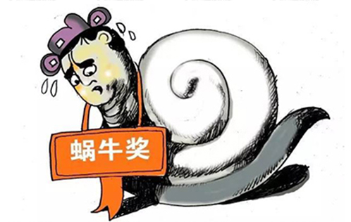 延誤動力多節(jié)電池保護板樣品交期！效率不行？